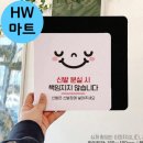 지지당구장 이미지