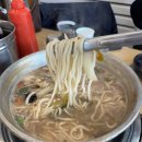 화수상회
