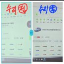 cp코리아