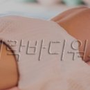바디워크 이미지