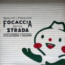 라델라 | [용산]용산 피자 맛집, 포카치아델라스트라다에 가보자, 내돈내산