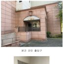 테크노밸리6단지 버스정류장 이미지