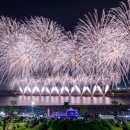 2024 포항국제불빛축제…1천 대 드론 밤하늘 수놓는다 이미지