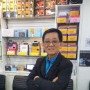 신창이용원 이미지