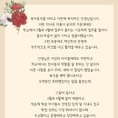 익산문화재단 이미지