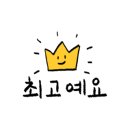 국가대표 유도체육관 2관 이미지