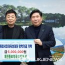 제천종로약국 이미지