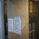 깔끔한환경 이미지