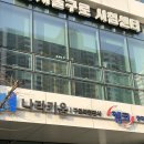 아마따 | [일상] 간호사가 따두는 요양보호사 시험 준비 - 합격 후기