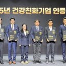 에스알소프트 이미지