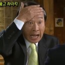 임병철 | [야구] 처음 본 사람과 코리안시리즈 1차전 직관? (+ 티켓팅 실패와 티켓사기 안당하기)