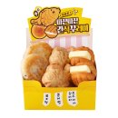 메가디져트박스