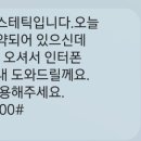 옛경춘로3 이미지