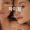 티-플래닝