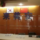 재미있는 `Netizen EyeNews` 07. 02. 08. 목. 이미지