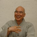 은암 고우 대종사 행장 이미지