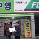 법무법인사람과사람 이미지