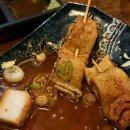 철길부산집울산명촌점 | 울산 북구 명촌 가성비 안주 맛집; 철길부산집 울산명촌점