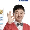 또또슈퍼 이미지