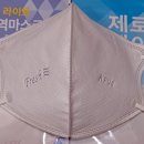 샤보뎅 이미지