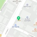 SK키움공인중개사사무소 이미지