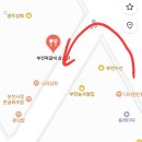 대왕식육점 네이버블로그