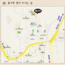 흙시루 - 광양시 신재로 1574 | 흙시루