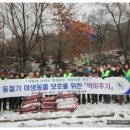 성애양로원 이미지