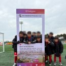 프리즘유소년축구클럽 - 영등포구 당산로33길 9 | 송탄유소년축구클럽 체험 후기, 아이가 먼저 “또 가고 싶다” 했어요 ㅋㅋ