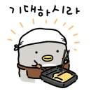 틈새라면애월점 이미지