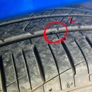 형제중고타이어 이미지