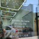 보문로 이미지