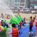 남진물놀이장 이미지