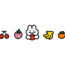 회뜨는중 이미지