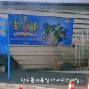 케이드림샵 이미지