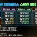 조이골프스쿨 네이버블로그