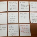 꿈자람책놀이터작은도서관 이미지