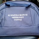 풍기읍 행정복지센터 2층 회의실 네이버블로그