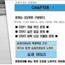 이강기획
