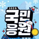 홍콩반점 앞 이미지