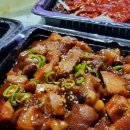 방구족발거제 이미지