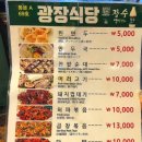 광장69호 이미지