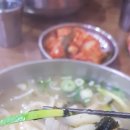 홍두깨칼국수 이미지