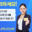 적성인력 직업소개소 네이버블로그