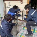 송학면행정복지센터 이미지