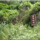 산들마을경로당 이미지