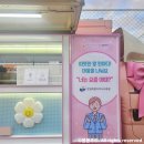 춘천중학교 이미지