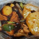 권가네영양고추찜닭 이미지