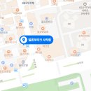 밀론 부티크 사직점 이미지