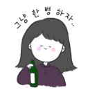 도쿠도쿠대구본점
